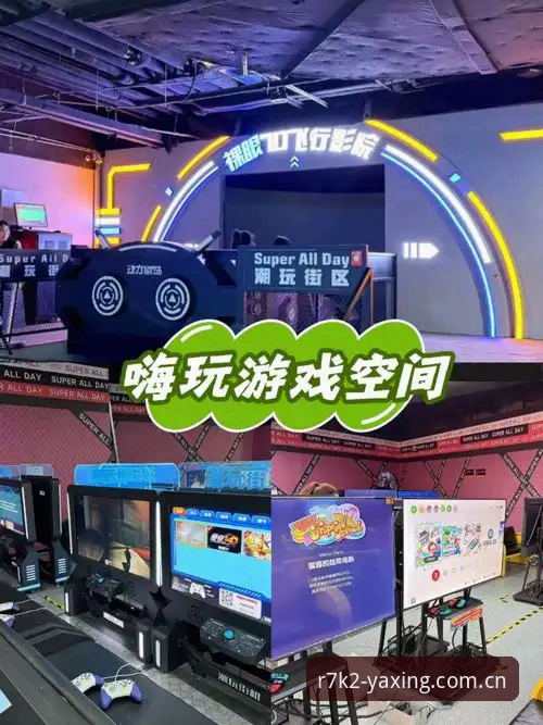 亚星游戏靠谱吗安全吗？从多个维度分析这个娱乐平台的真实体验
