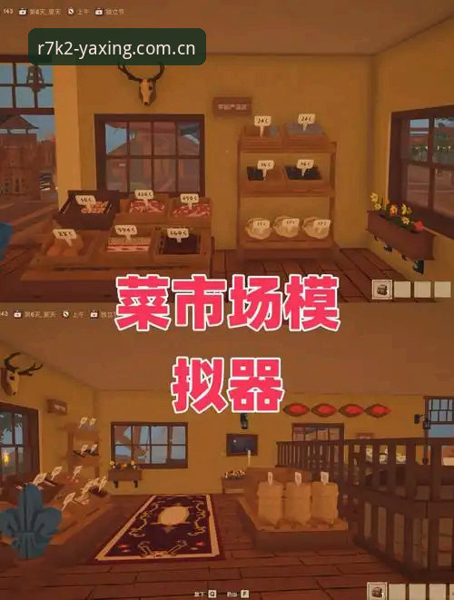 亚星游戏在线玩常见问题完整指南：从新手到高手的实用经验分享