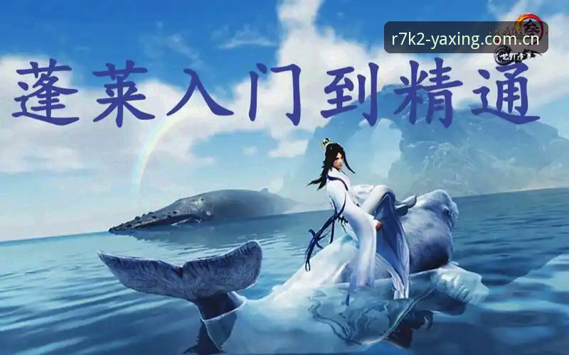 亚星游戏官方版 亚星游戏娱乐深度评测:老用户亲测,从入门到精通的全面体验报告
